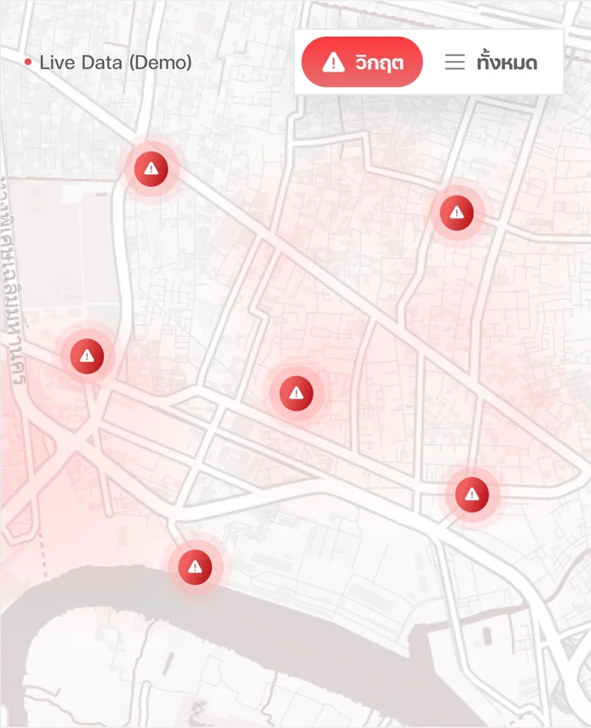 ข้อมูลของคุณจะถูกเปลี่ยนเป็น "จุดแดง" บนแผนที่ เพื่อให้เรารู้ว่าต้องแก้ที่ไหนก่อน