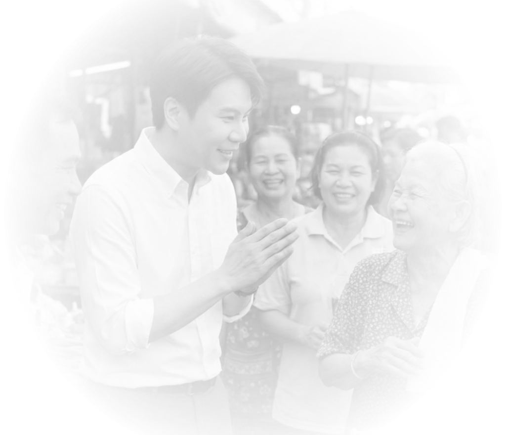 จากอาจารย์การเงิน และที่ปรึกษาการลงทุน... สู่อาสาสมัคร ที่พร้อมพาพี่น้องปลดหนี้และสร้างตัว